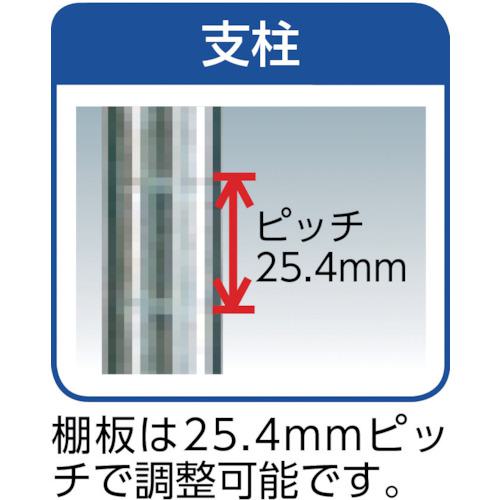■ERECTA スーパーシリーズ・ステンレスワイヤーシェルフ 間口1212mm×奥行613mm×高さ1384mm(PS) DB付 4段〔品番:SLS1220PS1390W4〕【4565053:0】[送料別途見積り][法人・事業所限定][直送][店頭受取不可]