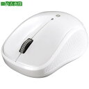 ■BUFFALO Bluetooth3.0対応 BlueLED光学式マウス 静音/3ボタン ホワイト〔品番:BSMBB100WH〕【4576189:0】[送料別...