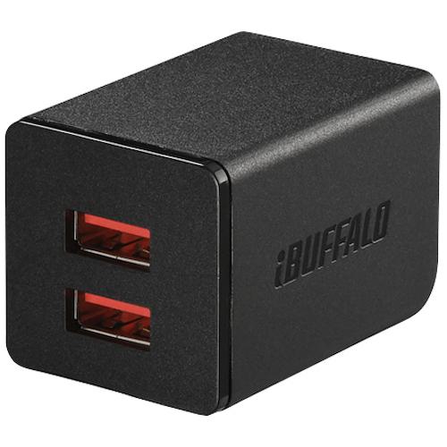 ■バッファロー 2.4A USB急速充電器 AutoPowerSelect機能搭載 2ポートタイプ 自動判別USBx2 ブラック〔品番:BSMPA2402P2BK〕【4576198:0】[店頭受取不可]