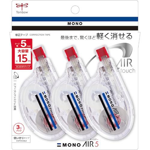 Tombow ơ Υ襳5 3P5Csա:KPB332͡45774105:0[ӸѤ][...