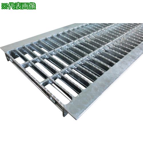■奥岡 スチール製 U字溝用 グレーチング 溝幅450用 並目 ノンスリップ〔品番:OKUN74555〕【4579404:0】..