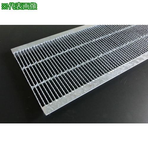■奥岡 スチール製 U字溝用 グレーチング 溝幅500用 細目 ノンスリップ〔品番:OKUNP55025〕【4582549:0..