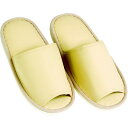 ■コトヒラ 光触媒加工スリッパ〔品番:TIP221〕【4587251:...(4)