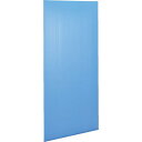 ■ミナ プラスチックダンボール ラミダン養生シート MDL25030YB 3.5mmx910mmx1820mm ブルー《20枚入》〔品番:MDL25030YB1...