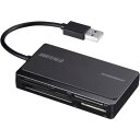■BUFFALO USB2.0 マルチカードリーダー UHS-I対応 ケーブル収納モデル ブラック〔品番:BSCR500U2BK〕【4594845:0】[店頭受...