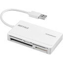 ■BUFFALO USB2.0 マルチカードリーダー UHS-I対応 ケーブル収納モデル ホワイト〔品番:BSCR500U2WH〕【4594846:0】[店頭受...