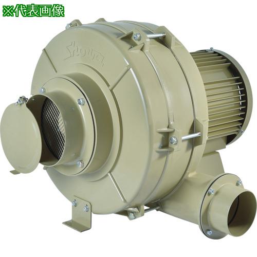 ■昭和 高効率電動送風機 多段シリーズ(1.0kW)〔品番:U75H4〕【4599225:0】[店頭受取不可]