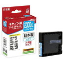 ■jit キヤノン PGI-2300XLC対応 ジットリサイクルインク JIT-C2300CXL シアン《5本入》〔品番:JITC2300CXL〕【460075...