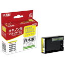 ■jit キヤノン PGI-1300XLY対応 ジットリサイクルインク JIT-C1300YXL イエロー《5本入》〔品番:JITC1300YXL〕【46007...