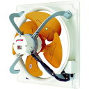 ■スイデン 有圧換気扇(圧力扇)ハネ径25cm 3速式100V〔品番:SCF25DA1T〕【4602447:0】[店頭受取不可]