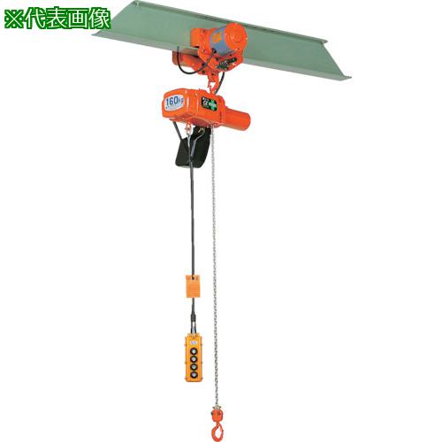 《メーカー》象印チェンブロック（株）《品番》ASM-K4930《特長》●高速で巻き上げ・巻き下げ作業ができるので作業効率が大幅に向上します。●過負荷防止機能付です。《用途》《仕様》●定格荷重(t):0.49●標準揚程(m):3●巻上速度(m/min):5●フック間最小距離(mm):505●時間定格(min):25●電源(V):単相100●電源コード長さ(m):0.5●適合横行レール幅(mm):(75-100-125)●電源:単相100V《仕様2》●1速形●操作電圧:100V●4点押ボタン式●JIS規格品(JIS B 8815)●トロリー:電動走行式●横行速度:10m/min(50Hz)、12m/min(60Hz)《原産国（名称）》日本《材質／仕上》●ロードチェーン:特殊合金鋼《セット内容／付属品》《注意》《JANコード》《本体質量》38.0kg※こちらの商品は送料無料対象外です。※「送料無料」と表示されても別途送料が必要となりますのでご注意ください。象印　単相100V電気トロリ結合式小型電気チェーンブロック（1速型）490KG・3M　（αSM−049　　3m）〔品番：ASM-K4930〕[注番:4607368][本体質量：38.0kg]《包装時基本サイズ：555.00×465.00×440.00》〔包装時質量：39.0kg〕分類》荷役用品》チェーンブロック・クレーン》電気チェーンブロック☆納期情報：取寄管理コード(000) 掲載外商品