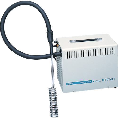 ■トーマス ハンディークーラー〔品番:TRL107NH〕【4627792:0】[送料別途見積り][法人・事業所限定][直..