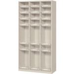 ■東洋 長靴用トレーボックス〔品番:OCH321〕【4627873:0】[送料別途見積り][法人・事業所限定][直送][..