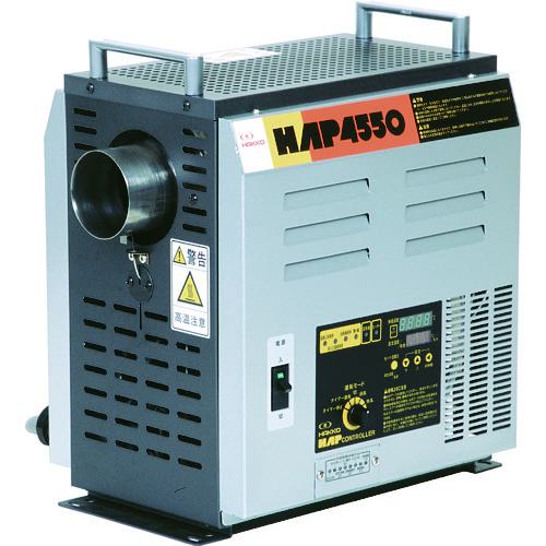 ■八光 熱風発生機 HAP4550 三相200V5kW 熱風機 乾燥用熱風ヒーター ホットドライヤー〔品番:HAP4550〕【4645171:0】[送料別途見積り][法人・事業所限定][直送][店頭受取不可]