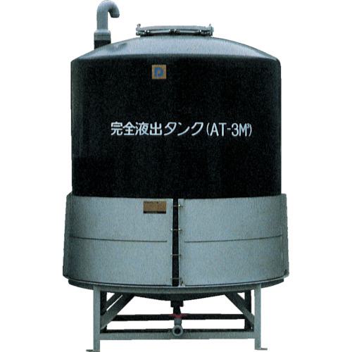 ■ダイライト AT型完全液出しタンク 300L〔品番:AT300〕【4648978:0】[送料別途見積り][法人・事業所限定][直送][店頭受取不可]