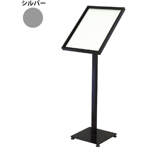 ■グリーンクロス メニュースタンド MT-A3 シルバー A3〔品番:6300034072〕【4656562:0】[送料別途見積..