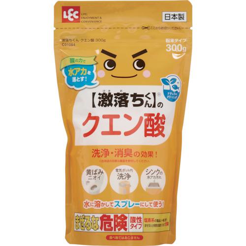 ■レック 激落ちくんクエン酸300g〔品番:C01084〕【4656783:0】[店頭受取不可]