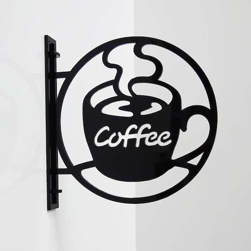 ■グリーンクロス ツケレルン 1Wayピクトサイン(コーヒー01) 黒〔品番:6300028542〕【4659918:0】[法人..