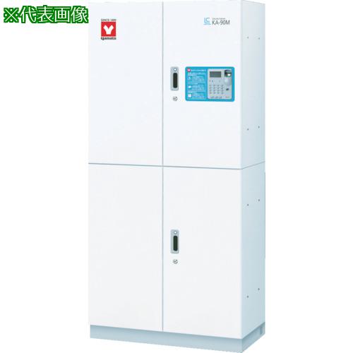 ■ヤマト セキュリティキャビネット(ベース)〔品番:KABM9〕【4663624:0】[送料別途見積り][店頭受取不可]