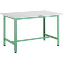 ■TRUSCO 軽荷重作業台(300kg)AE型 900X750XH740 基本タイプ ヤンググリーン色〔品番:AE0975YG〕【4666828:0】[法人・...