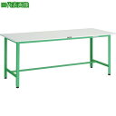 ■TRUSCO 軽荷重作業台(300kg)AE型 1500X600XH740 基本タイプ ヤンググリーン色〔品番:AE1560YG〕【4667085:0】[法人...