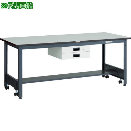 ■TRUSCO 中荷重作業台(500kg)CFW型 1800X900XH740 薄型2段引出付 ダークグレー色〔品番:CFWR1890UDK2〕【4668031:0】[法人・事業所限定][直送元][店頭受取不可]