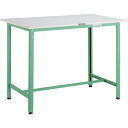 ■TRUSCO 軽荷重立作業台(300kg)HAE型 900X600XH900 基本タイプ ヤンググリーン色〔品番:HAE0960YG〕【4669258:0】[...