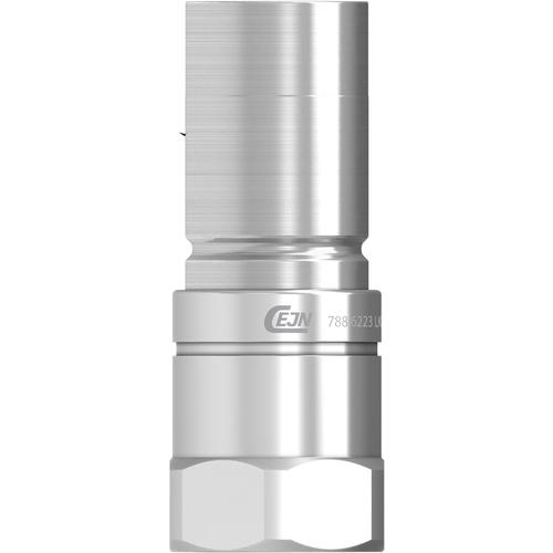 ■CEJN ウルトラフローニップル G1メネジ EPDM〔品番:107886223〕【4669360:0】[送料別途見積り][掲外取寄][店頭受取不可]