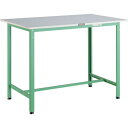 ■TRUSCO 軽荷重立作業台(300kg)HAE型 900X600XH900 基本タイプ ヤンググリーン色〔品番:HRAE0960YG〕【4670108:0】...