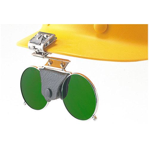 ■リケン 遮光めがね ヘルメット取付型〔品番:NSK102J7〕【4670399:0】[送料別途見積り][掲外取寄][店頭受取不可]