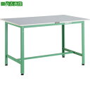 ■TRUSCO 軽荷重作業台(300kg)AE型 900X450XH740 基本タイプ ヤンググリーン色〔品番:RAE0945YG〕【4671678:0】[法人...