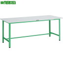 ■TRUSCO 軽荷重作業台(300kg)AE型 1500X600XH740 基本タイプ ヤンググリーン色〔品番:RAE1560YG〕【4672020:0】[法...