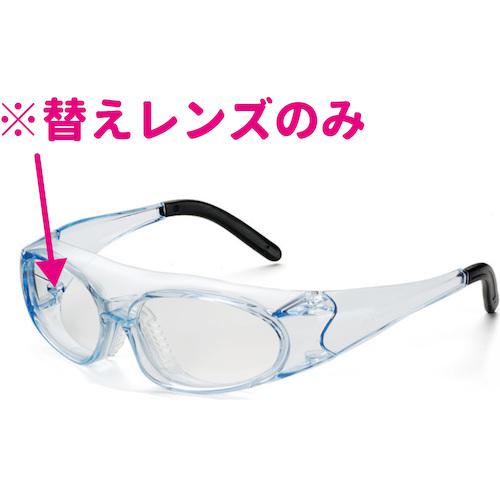 ꥱ ؤ RSX-2 VF-P:LENSRSX2VFP͡4673523:0[ӸѤ][ǳ][ŹƬԲ]