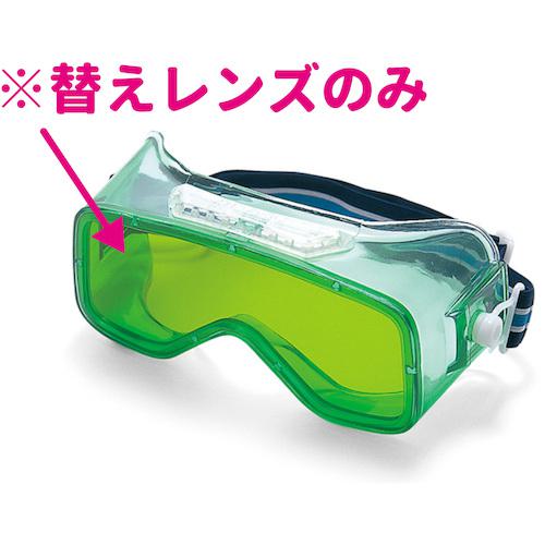 ■リケン アイピース M20用 SPL1.7《10個入》〔品番:EYEPIECEFORM20SPL1.7〕【4673535×10:0】[送料別途見積り][掲外取寄][店頭受取不可]