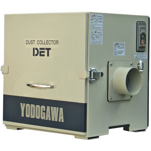 ■淀川電機 カートリッジフィルター式 集塵機 DETシリーズ 三相200V(0.3kW)〔品番:DET300B〕【4674413:0】 送料別途見積り 法人 事業所限定 直送 店頭受取不可