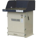■淀川電機 集塵装置付作業台 YESシリーズ(ダストバリア仕様)単相100V (0.05kW)〔品番:YES100VCDA〕【4674979:0】[送料別途見積...
