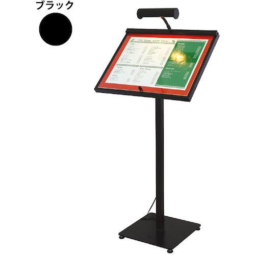 ■グリーンクロス メニュースタンド ML-61(LEDライト付) ブラック A3〔品番:6300034050〕【4678658:0】[..
