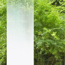 ■グリーンクロス ファサラ グラデーション SH2FGTG 剣(ツルギ) 1270mmX切売〔品番:6300034305〕【4680234:0】[送料別途見積り...