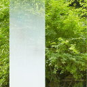 ■グリーンクロス ファサラ グラデーション SH2FGIM イルミナ 1270mmX30m〔品番:6300034366〕【4680245:0】[法人・事業所限定...