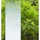 ■グリーンクロス ファサラ プラスチック基材用 SH2FGIM-P イルミナ-P 1270mmX30m〔品番:6300034318〕【4680309:0】[法人...