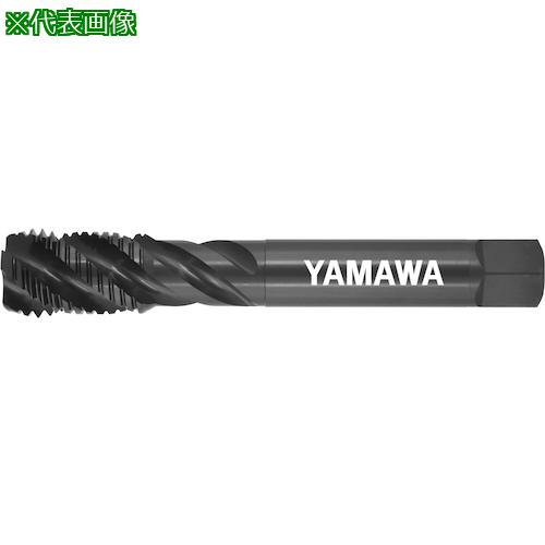 ■ヤマワ Z-PRO 亜鉛めっき用ハイブリッドバリュースパイラルタップ HVSP ZP P5+0.3 M20X2.5〔品番:HVSPZPP50.3M20X2.5〕【4686131:0】[店頭受取不可]