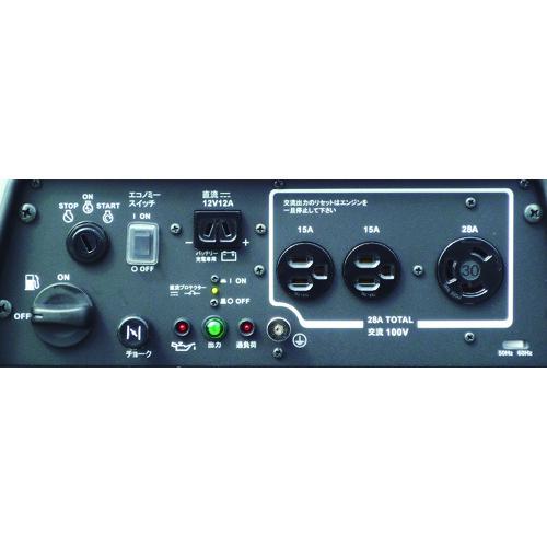 ■新ダイワ 防音型インバーター発電機 2.8kVA〔品番:IEG2800M〕【4689399:0】[直送DS][店頭受取不可] 2