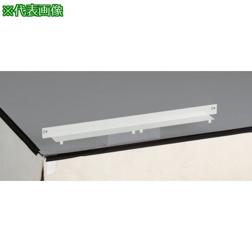 ■TRUSCO ツールワゴン ファイルラビット W540用引出ストッパー〔品番:FRBA4DS〕【4689160:0】[店頭受取不可]