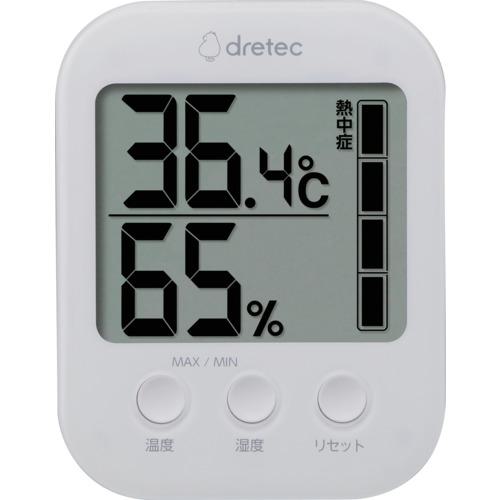 ■dretec デジタル温湿度計「モスフィ」 ホワイト〔品番:O401WT〕【4689469:0】[店頭受取不可]