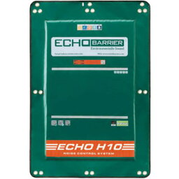 ■タカミヤ エコーバリア〔品番:ECHOH10〕【4703671:0】[送料別途見積り][法人・事業所限定][直送][店頭受取不可]