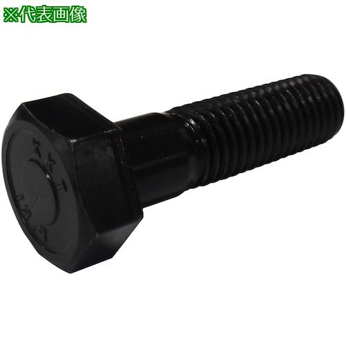 ■コノエ 強度区分12.9六角ボルト 半ねじ 14x95《2本入》〔品番:BT129H1495〕【4705290×2:0】[送料別途見積り][掲外取寄][店頭受取不可]