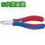 KNIPEX 7702-120H Ķſϥ쥯ȥ˥˥åѡ:7702120H͡4713711:0[ŹƬԲ]