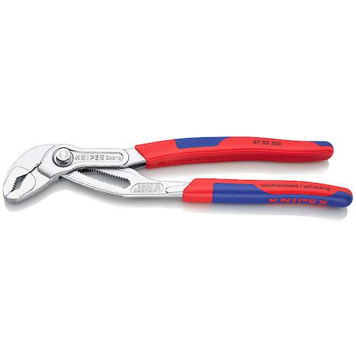 ■KNIPEX ウォーターポンププライヤー コブラ コンフォートハンドル 250mm〔品番:8705250〕【4716035:0】[店頭受取不可]