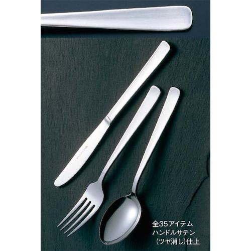 ■EBM 18-0 ライラック ブイヨンスプ