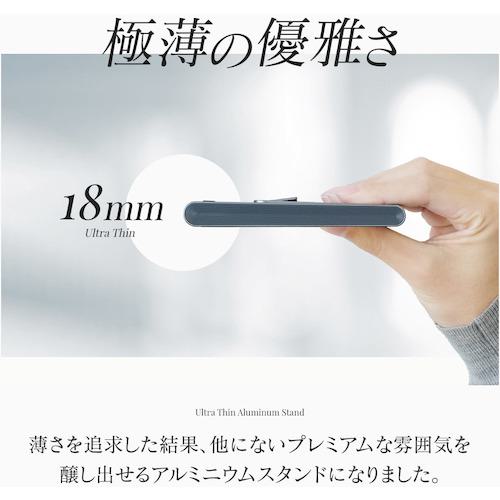 ■Owltech 3種の使い方で角度を調節できる 3WAYアルミスタンド〔品番:OWLSTD12PU〕【4729539:0】[送料別途見積り][掲外取寄][店頭受取不可]